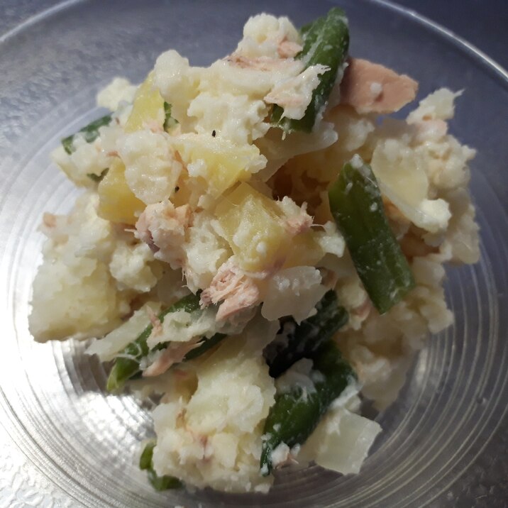 たくあんポリポリ ツナのポテトサラダ レシピ 作り方 By Marymama 楽天レシピ たくあんポリポリ ツナのポテトサラダ レシピ 作り方 By Marymama 楽天レシピ